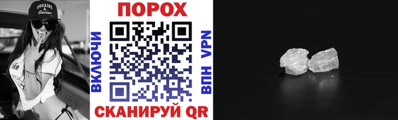 где продают   Балтийск  АМФЕТАМИН 97% 