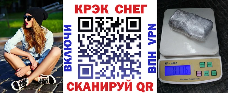 COCAIN Эквадор  цена   Балтийск 