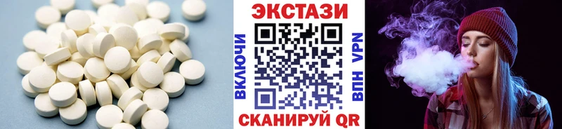 кракен ссылки хочу Балтийск ЭКСТАЗИ Punisher