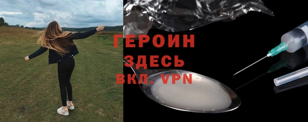 дмт Приозерск
