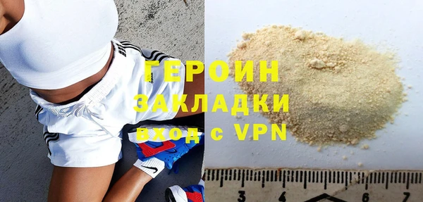 Альфа ПВП Пролетарск