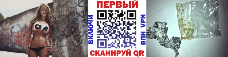 Первитин мет как найти наркотики Балтийск